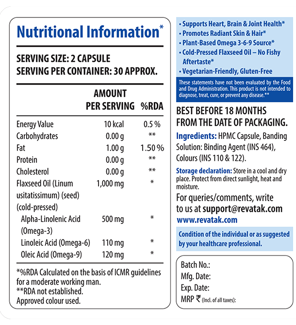 Revatak Wellness Combo